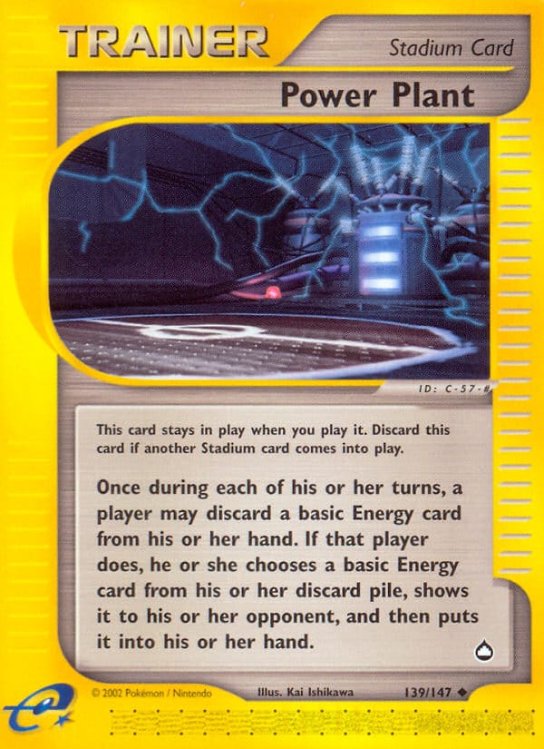 Power Plant, Aquapolis · 139/147