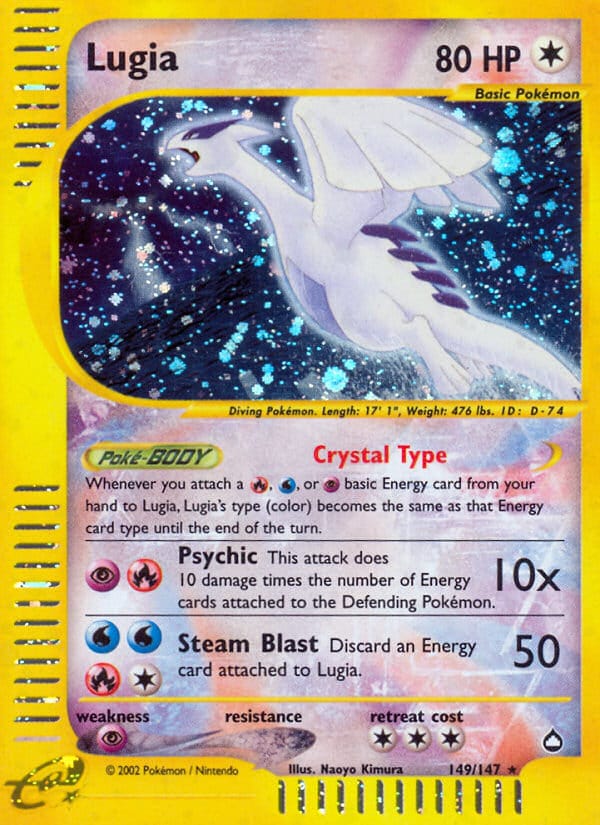 Lugia, Aquapolis · 149/147