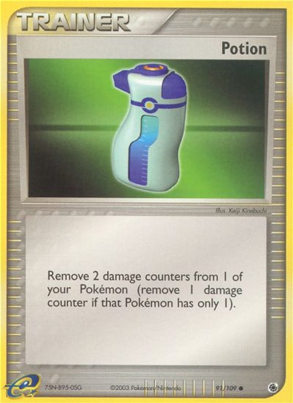 Potion, EX Battle Stadium · 91