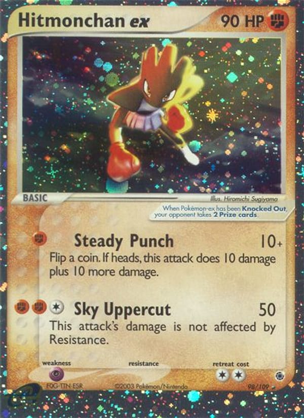 Hitmonchan ex, EX Ruby and Sapphire · 98/109