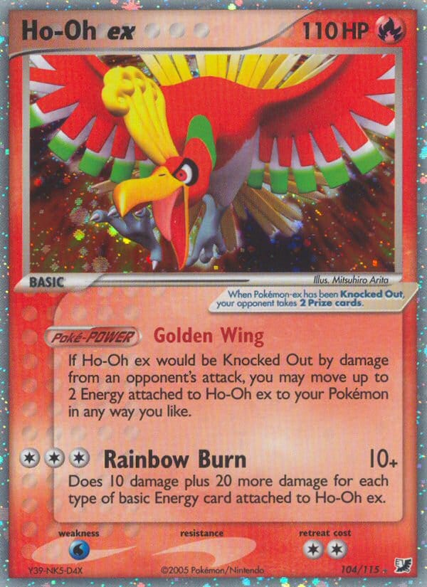 Ho-Oh ex, EX Unseen Forces · 104/115