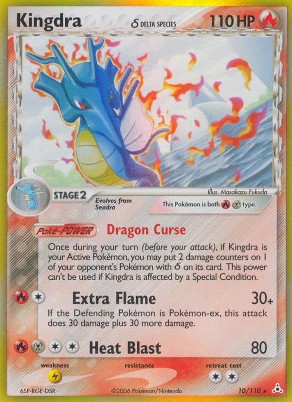 Kingdra, EX Holon Phantoms · 10/110