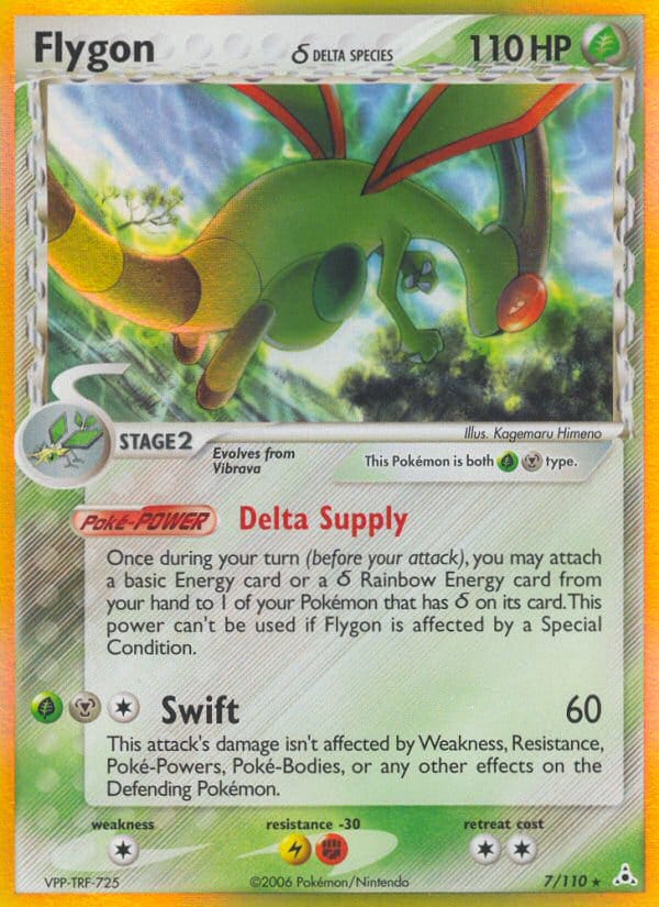 Flygon, EX Holon Phantoms · 7/110