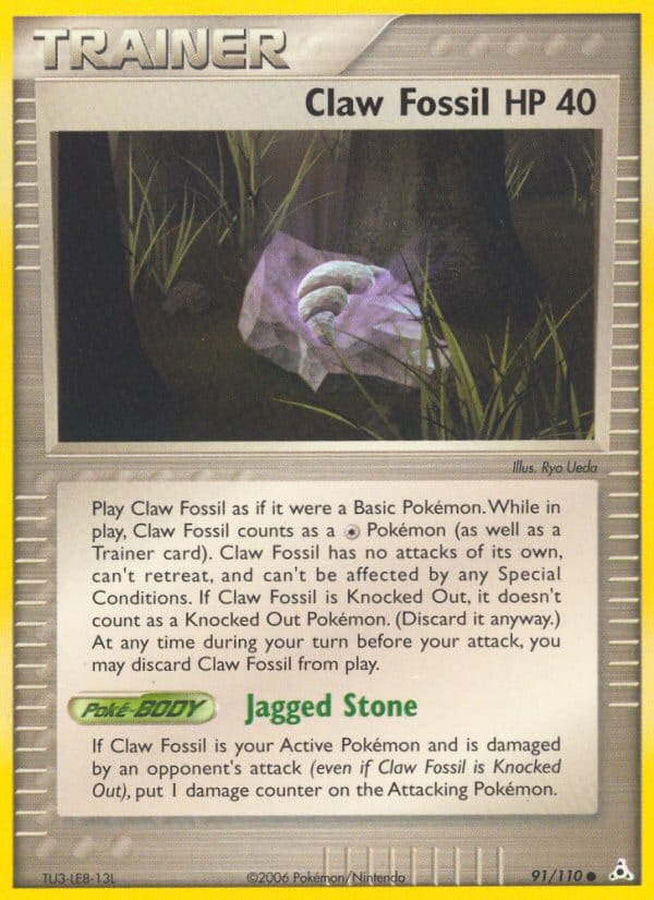 Claw Fossil, EX Holon Phantoms · 91/110