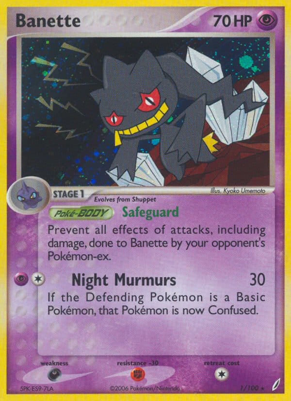 Banette, EX Crystal Guardians · 1/100