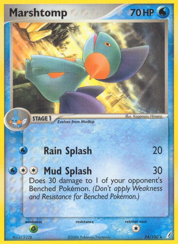 Marshtomp, EX Crystal Guardians · 24/100