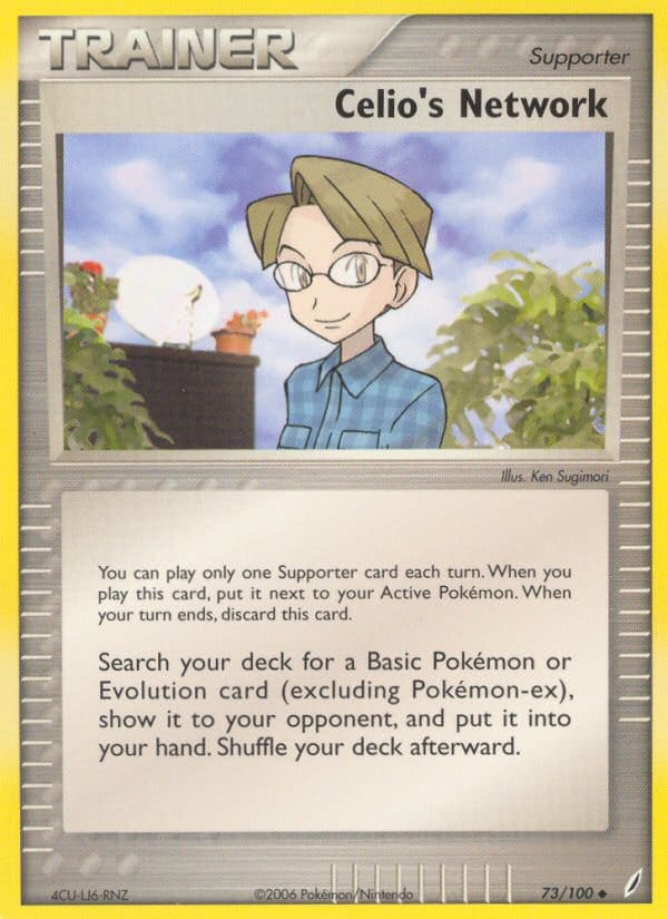 Celio's Network, EX Crystal Guardians · 73/100