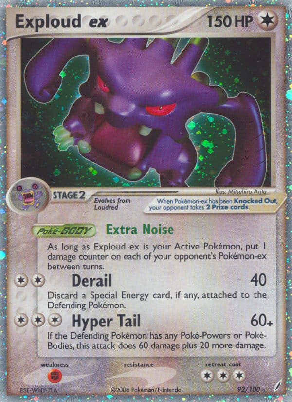 Exploud ex, EX Crystal Guardians · 92/100