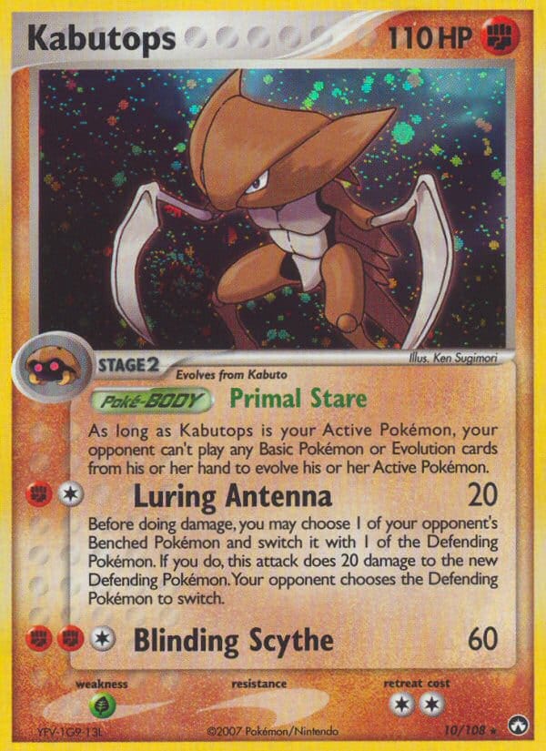 Kabutops, EX Power Keepers · 10/108