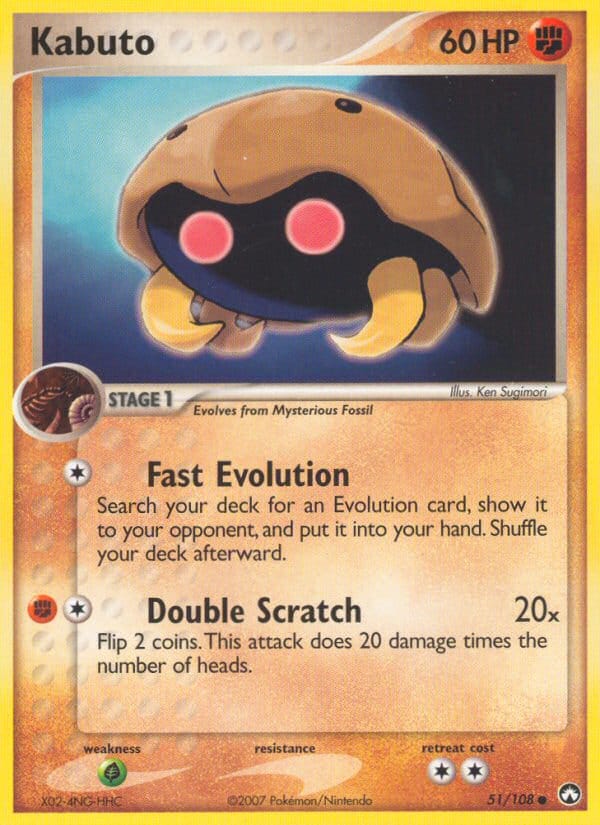 Kabuto, EX Power Keepers · 51/108