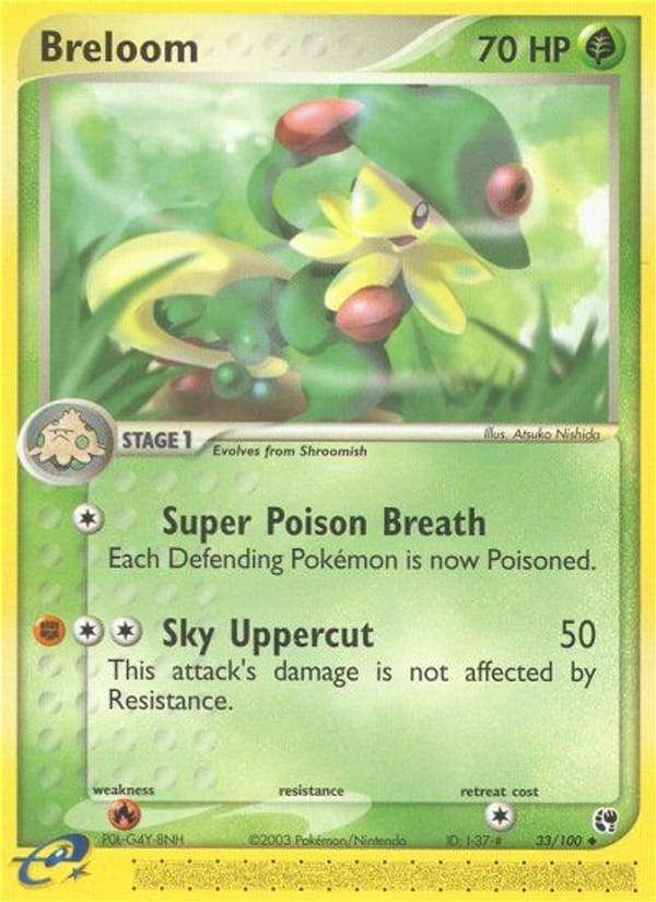 Breloom, EX Sandstorm · 33/100