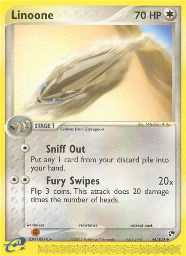 Linoone, EX Sandstorm · 44/100