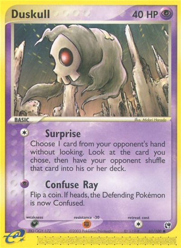 Duskull, EX Sandstorm · 61/100