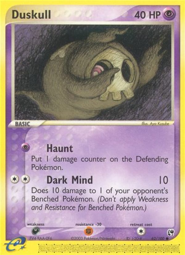 Duskull, EX Sandstorm · 62/100