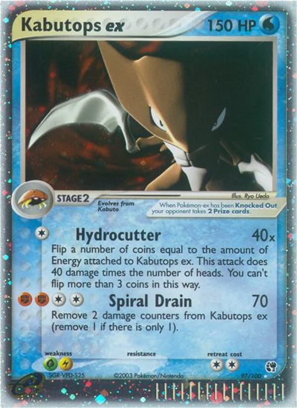 Kabutops ex, EX Sandstorm · 97/100