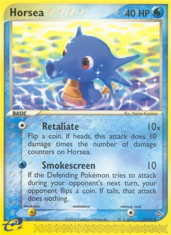 Horsea, EX Dragon · 33/97