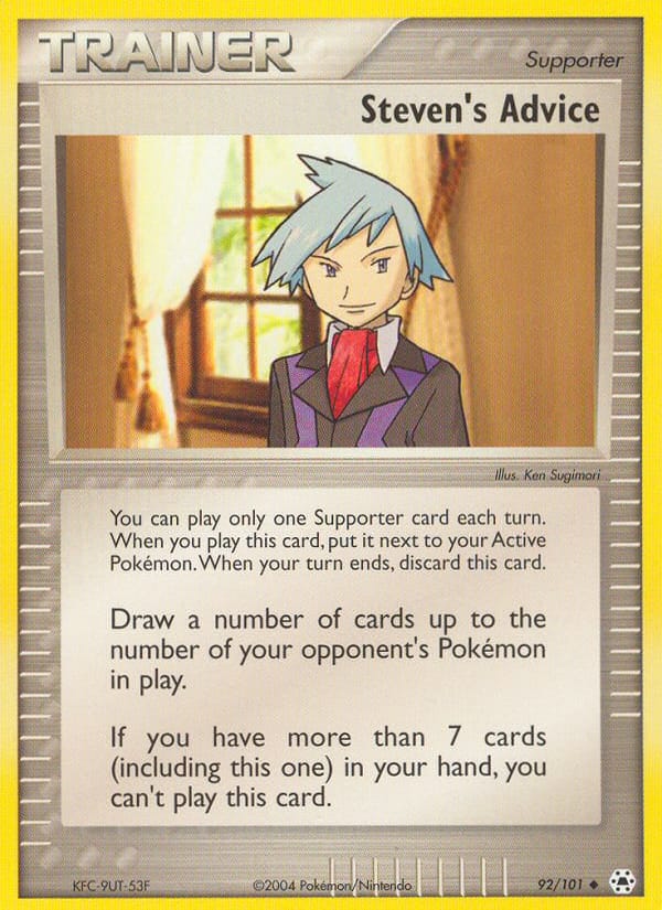 Steven's Advice, World Championship Decks · 92/101