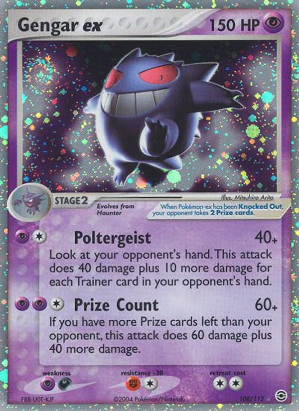 Gengar ex, EX FireRed & LeafGreen · 108/112