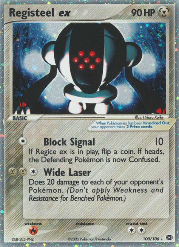 Registeel ex, EX Emerald · 100/106