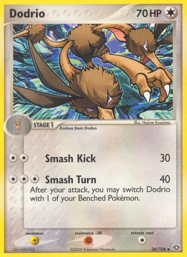 Dodrio, EX Emerald · 26/106