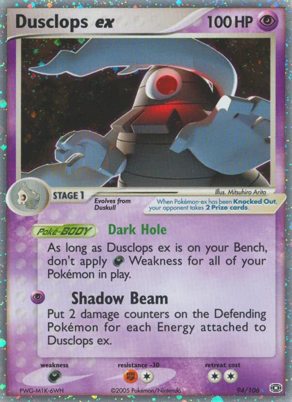 Dusclops ex, EX Emerald · 94/106