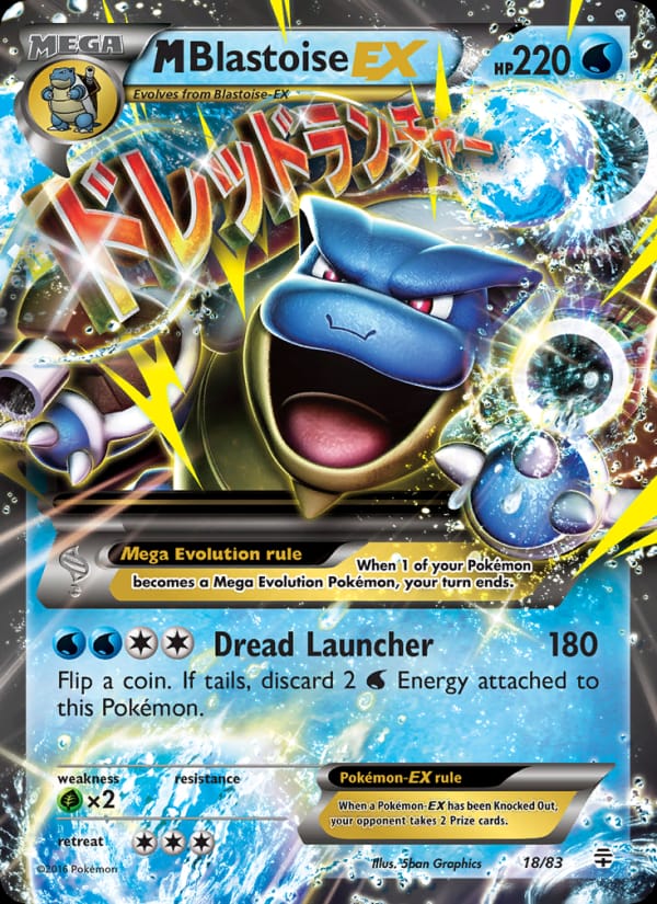 M Blastoise EX, Generations · 18/83