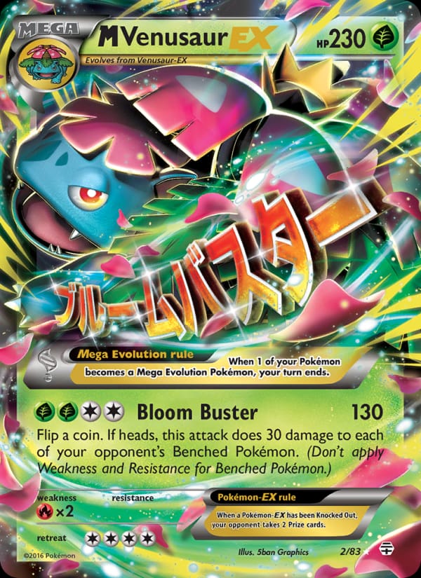 M Venusaur EX, Generations · 2/83