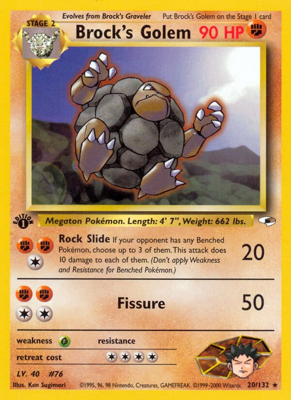 Brock's Golem, Gym Heroes · 020/132