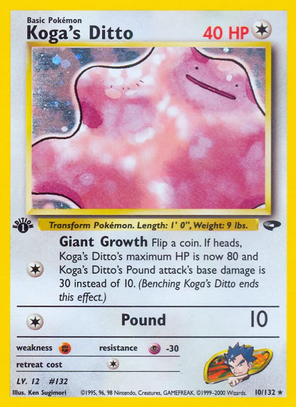 Koga's Ditto, Gym Challenge · 010/132