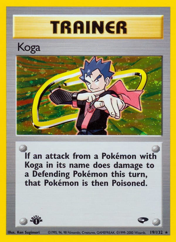 Koga, Gym Challenge · 019/132