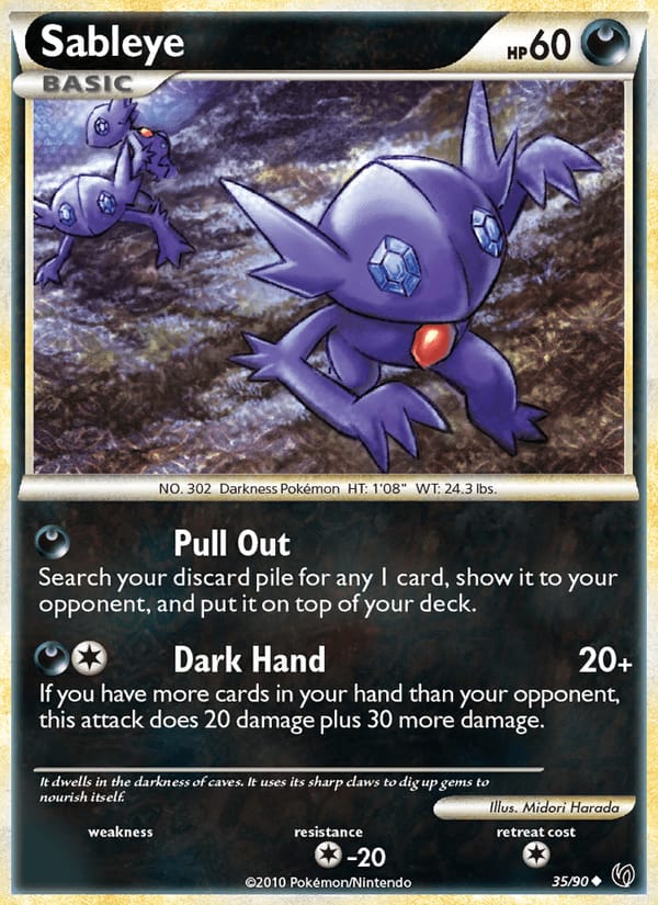 Sableye, Undaunted · 35/90