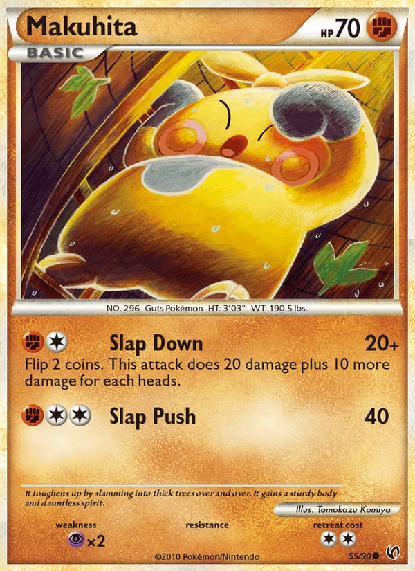 Makuhita, Undaunted · 55/90