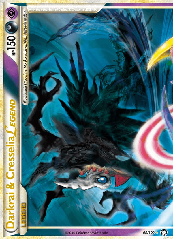 Darkrai & Cresselia Legend, Triumphant · 99/102