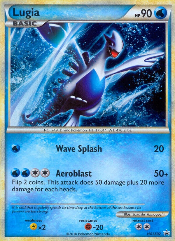 Lugia, HGSS Promos · HGSS02