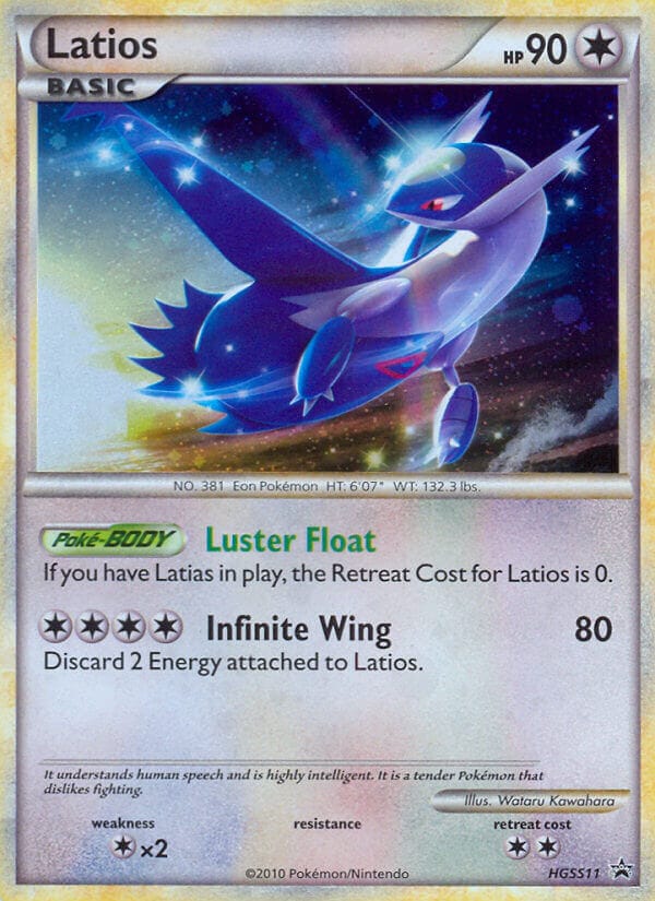 Latios, HGSS Promos · HGSS11