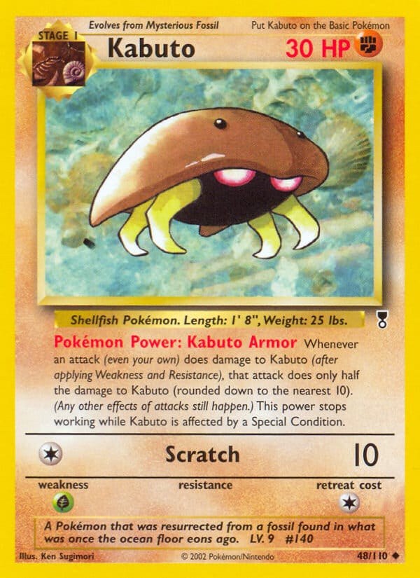 Kabuto, Legendary Collection · 048/110