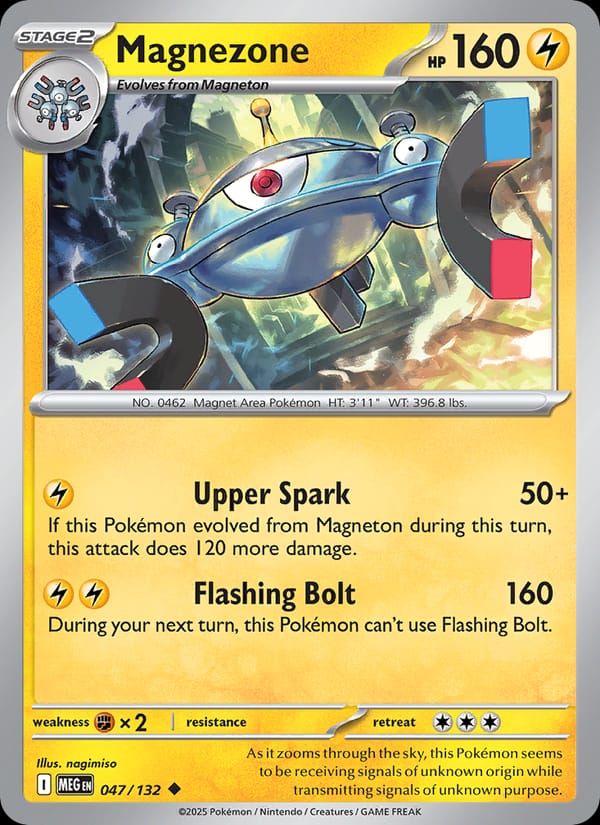 Magnezone, ME01: Mega Evolution · 047/132