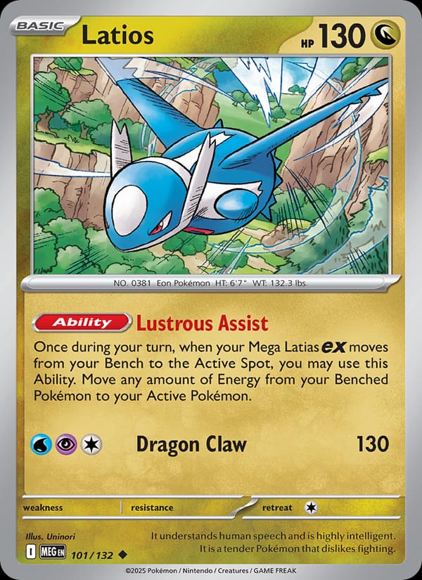Latios, ME01: Mega Evolution · 101/132