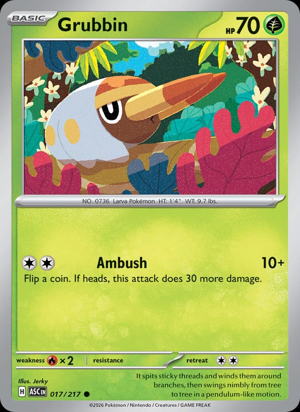 Grubbin, ME: Ascended Heroes · 017/217