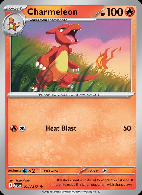 Charmeleon, ME: Ascended Heroes · 021/217