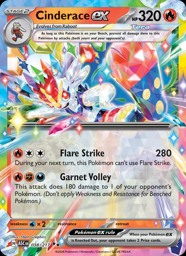 Cinderace ex, ME: Ascended Heroes · 038/217