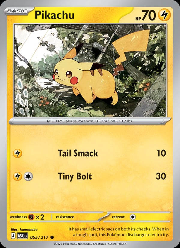Pikachu, ME: Ascended Heroes · 055/217