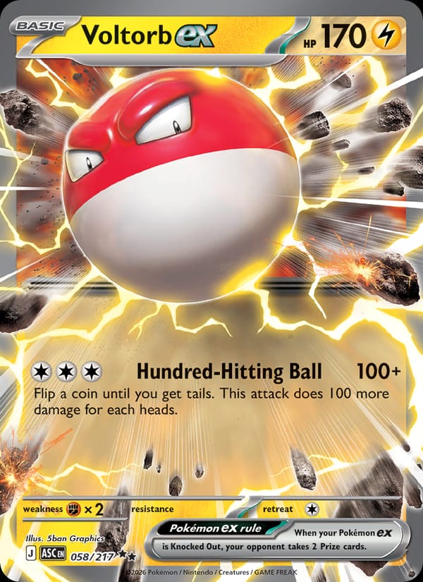 Voltorb ex, ME: Ascended Heroes · 058/217