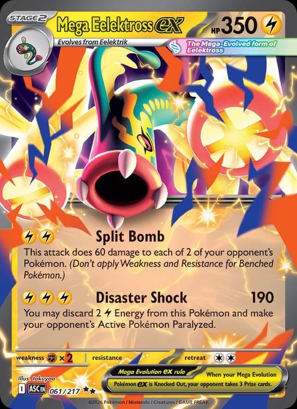 Mega Eelektross ex, ME: Ascended Heroes · 061/217