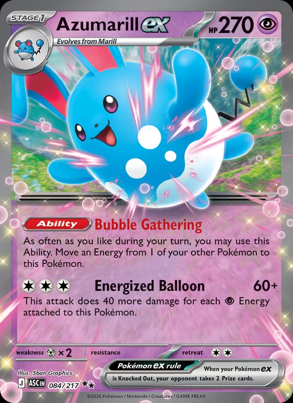 Azumarill ex, ME: Ascended Heroes · 084/217