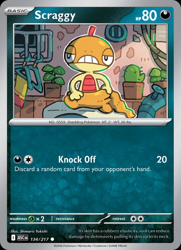 Scraggy, ME: Ascended Heroes · 134/217