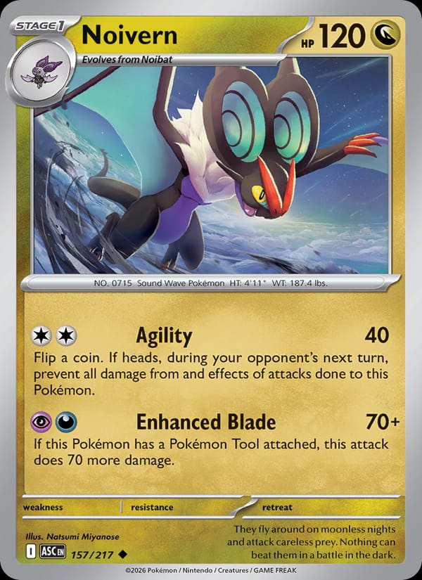 Noivern, ME: Ascended Heroes · 157/217