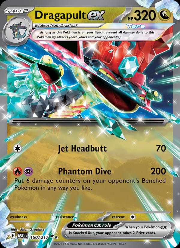 Dragapult ex, ME: Ascended Heroes · 160/217