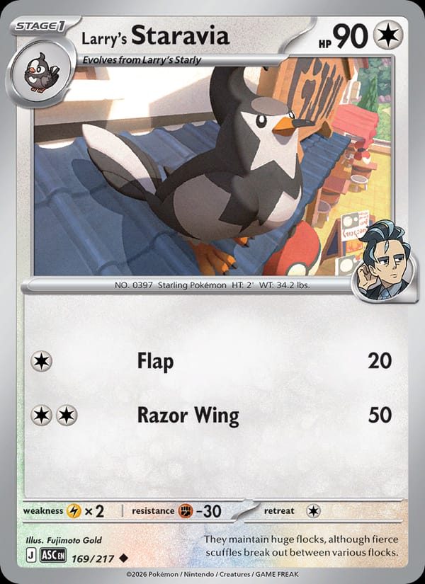 Larry's Staravia, ME: Ascended Heroes · 169/217