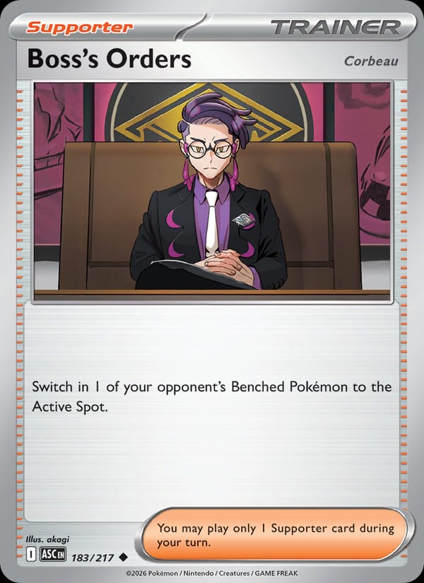 Boss's Orders, ME: Ascended Heroes · 183/217